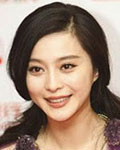 Bingbing Fan