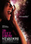 20 Feet from Stardom