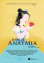 Diario de Ana y Mía