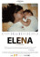 Elena