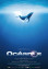 Océanos