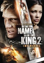 En el nombre del Rey 2: Dos Mundos