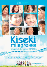 Kiseki (Milagro)