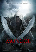 Mongol