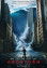 Geostorm