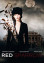 Red Sparrow