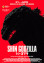 Shin Godzilla